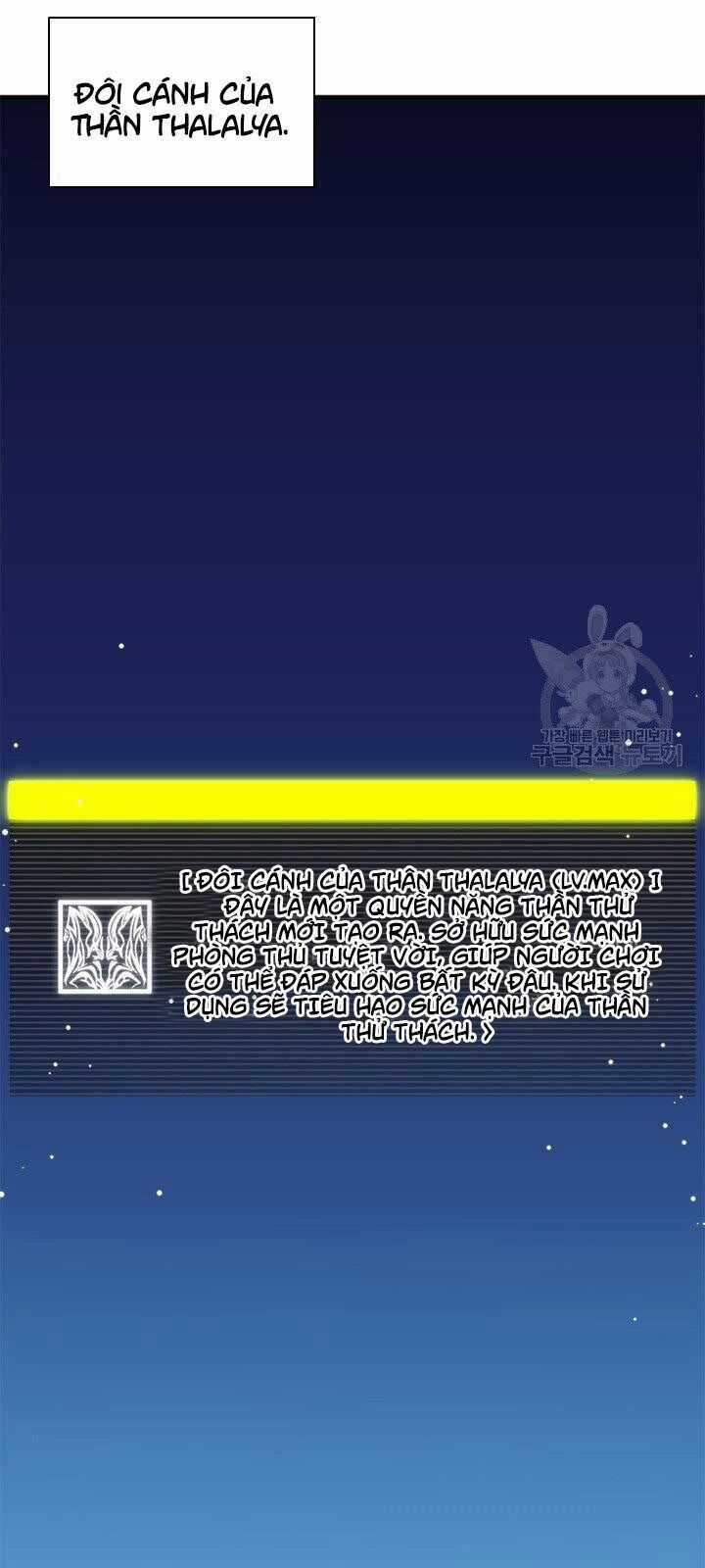 Hầm Ngục Hướng Dẫn Cấp Địa Ngục Chương 21 trang 58