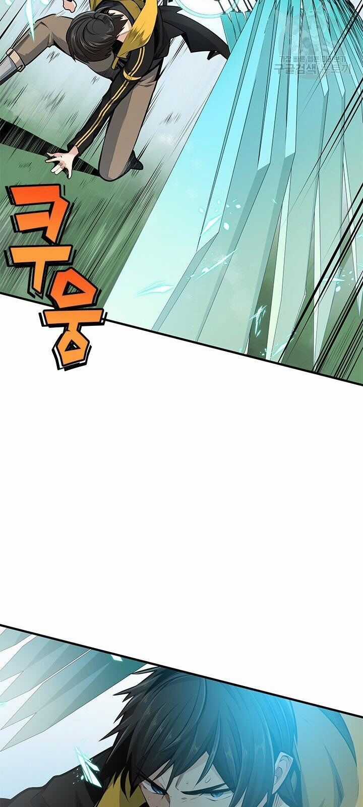 Hầm Ngục Hướng Dẫn Cấp Địa Ngục Chương 21 trang 62