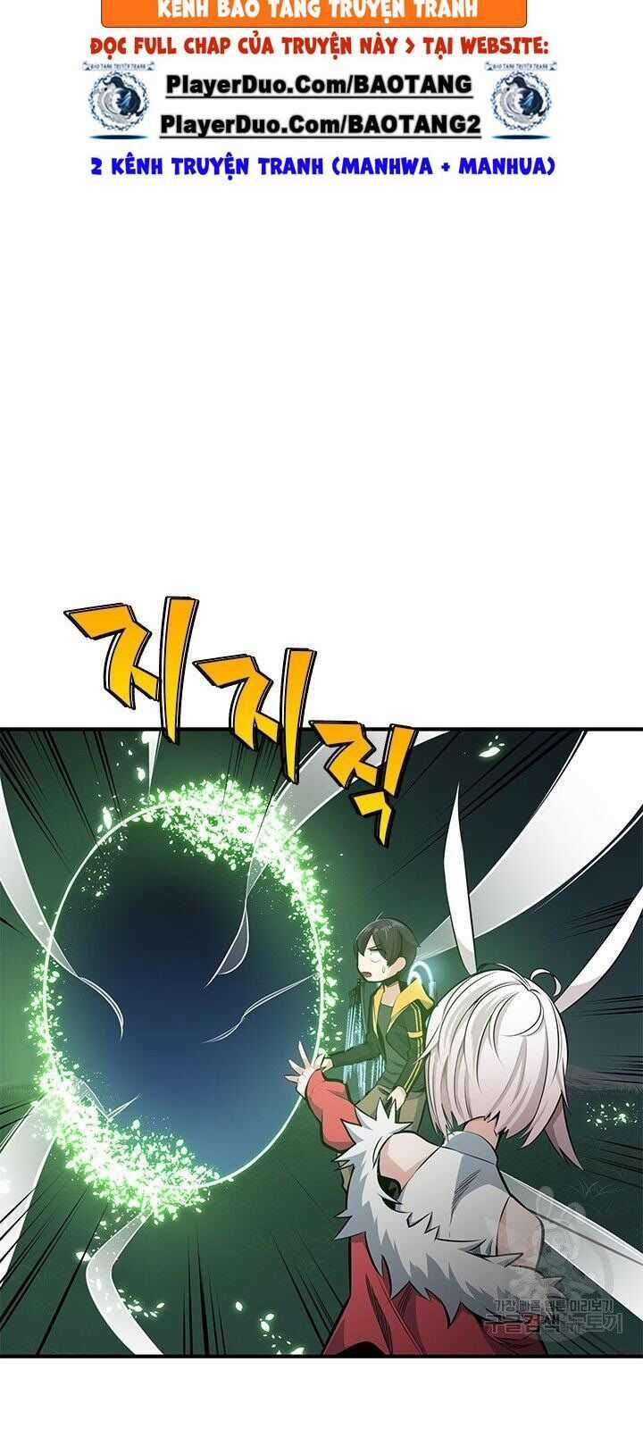 Hầm Ngục Hướng Dẫn Cấp Địa Ngục Chương 21 trang 70