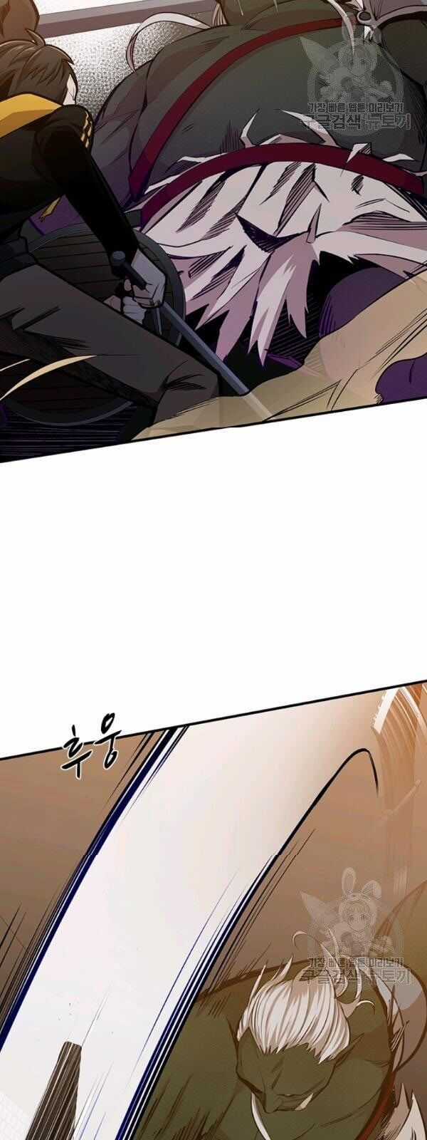 Hầm Ngục Hướng Dẫn Cấp Địa Ngục Chương 22 trang 17