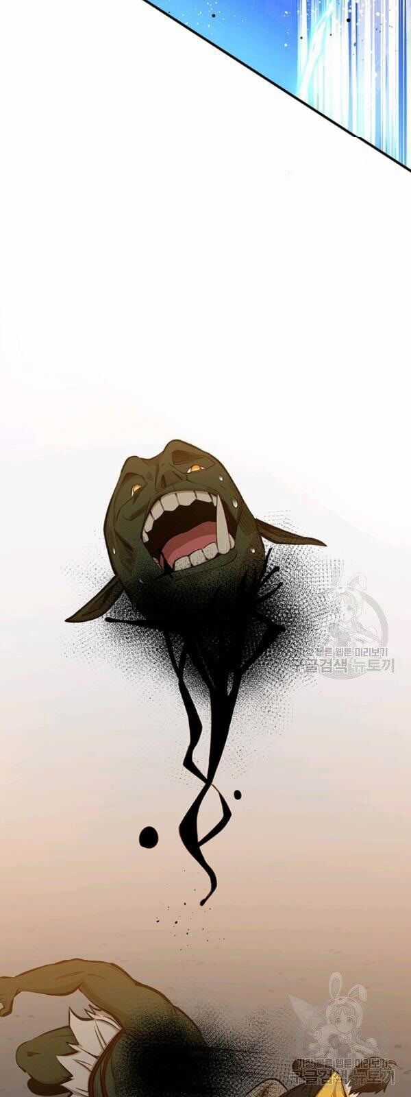 Hầm Ngục Hướng Dẫn Cấp Địa Ngục Chương 22 trang 50