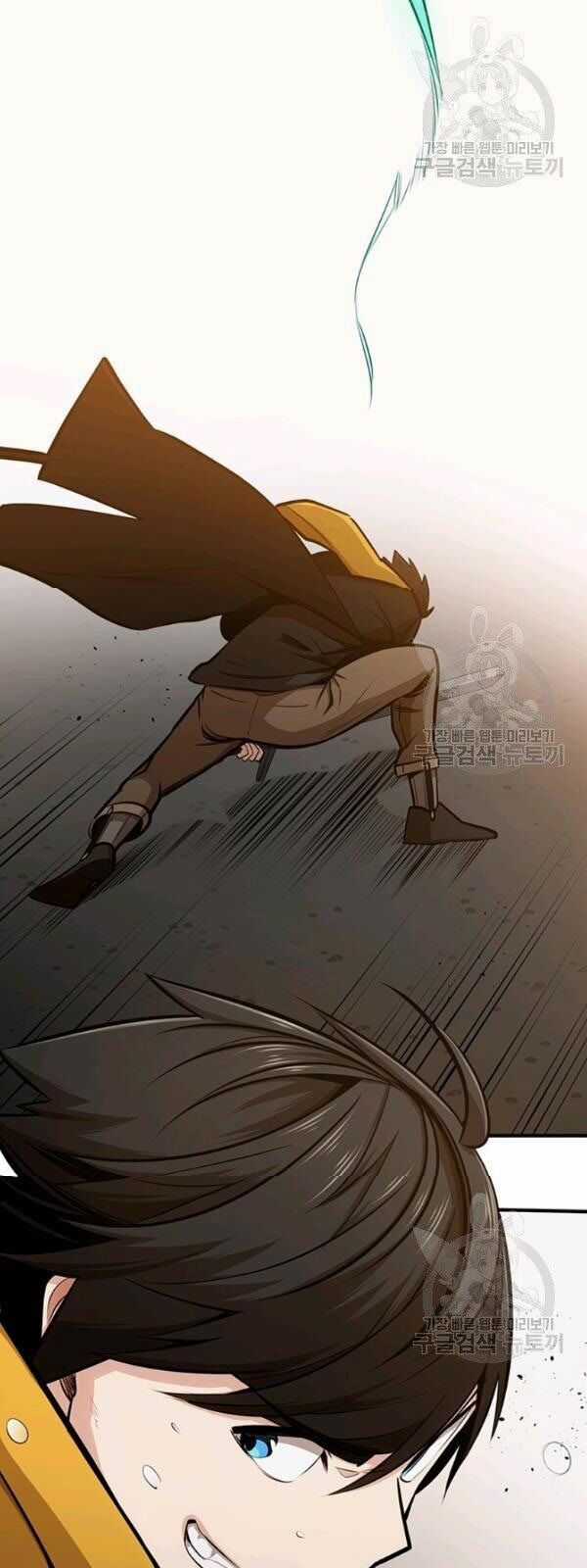 Hầm Ngục Hướng Dẫn Cấp Địa Ngục Chương 22 trang 52