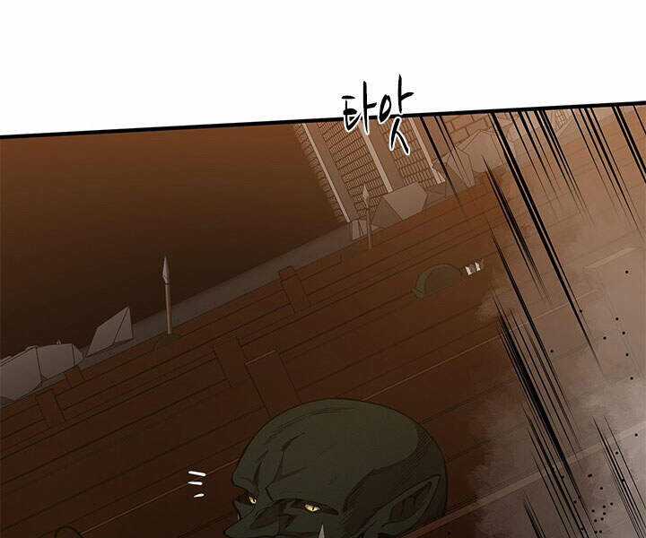 Hầm Ngục Hướng Dẫn Cấp Địa Ngục Chương 23 trang 137