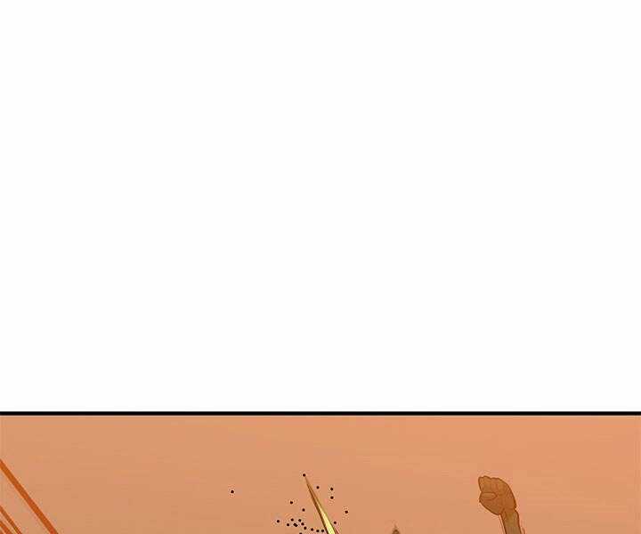 Hầm Ngục Hướng Dẫn Cấp Địa Ngục Chương 23 trang 159