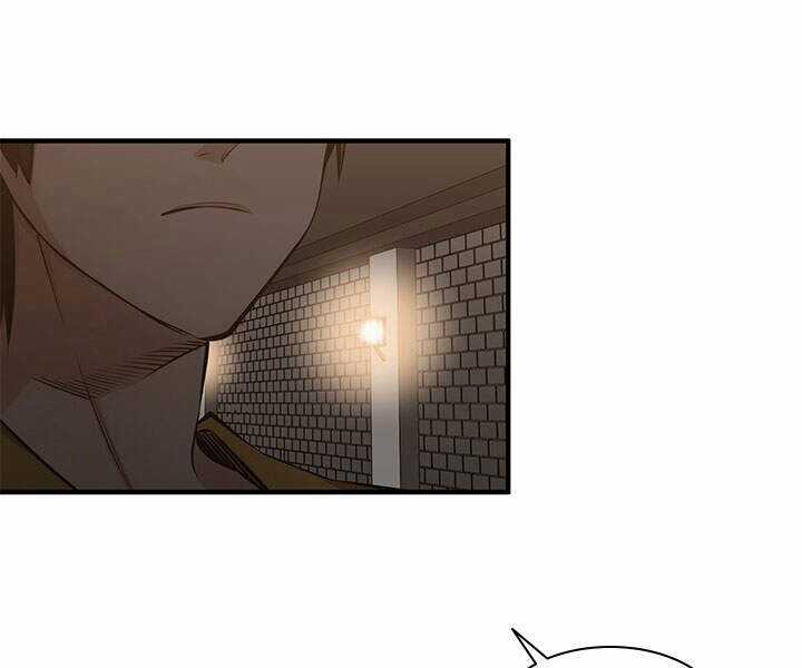 Hầm Ngục Hướng Dẫn Cấp Địa Ngục Chương 23 trang 27