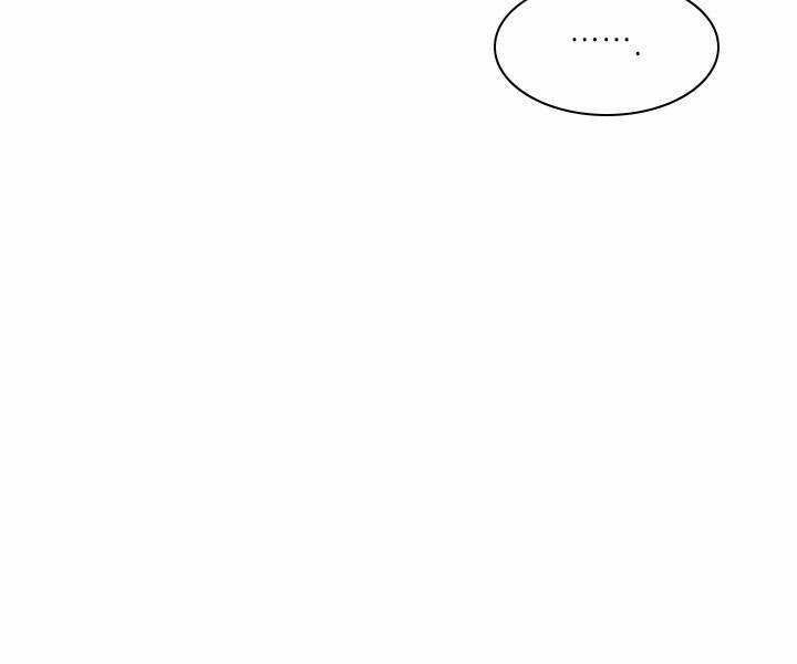 Hầm Ngục Hướng Dẫn Cấp Địa Ngục Chương 23 trang 28