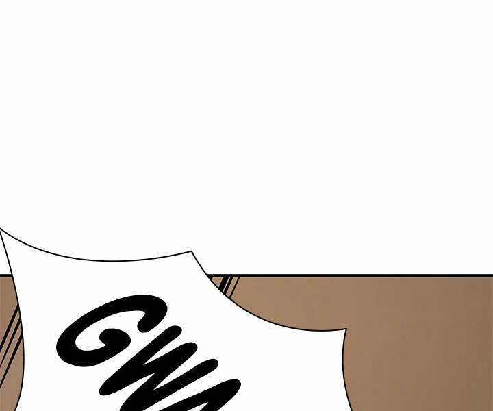 Hầm Ngục Hướng Dẫn Cấp Địa Ngục Chương 23 trang 37