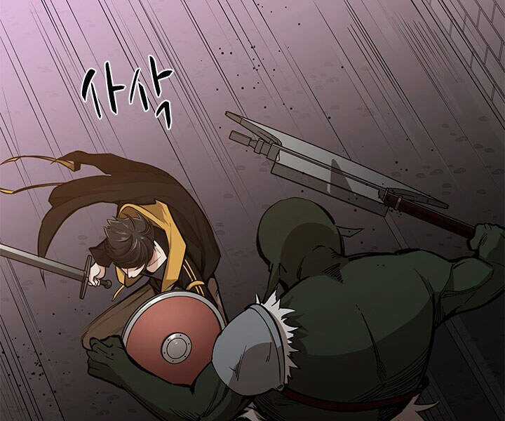 Hầm Ngục Hướng Dẫn Cấp Địa Ngục Chương 23 trang 48