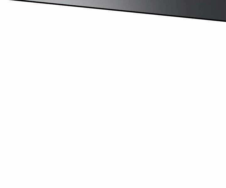 Hầm Ngục Hướng Dẫn Cấp Địa Ngục Chương 23 trang 62