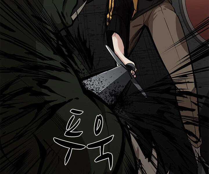 Hầm Ngục Hướng Dẫn Cấp Địa Ngục Chương 23 trang 64