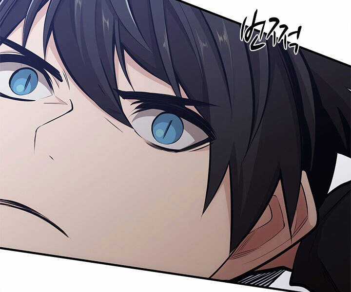 Hầm Ngục Hướng Dẫn Cấp Địa Ngục Chương 23 trang 7