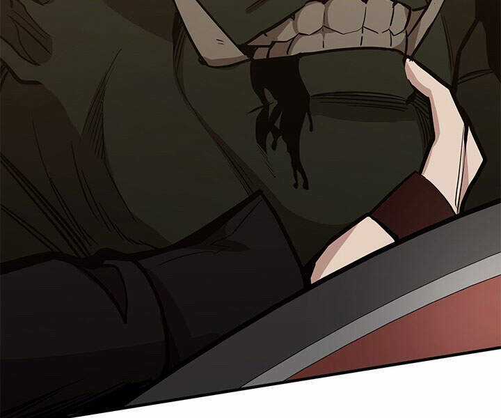 Hầm Ngục Hướng Dẫn Cấp Địa Ngục Chương 23 trang 84