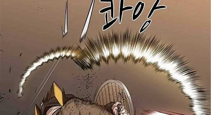 Hầm Ngục Hướng Dẫn Cấp Địa Ngục Chương 24 trang 45