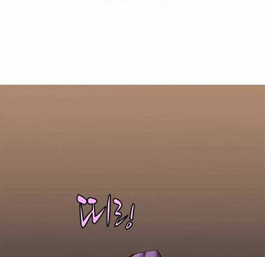 Hầm Ngục Hướng Dẫn Cấp Địa Ngục Chương 25 trang 13