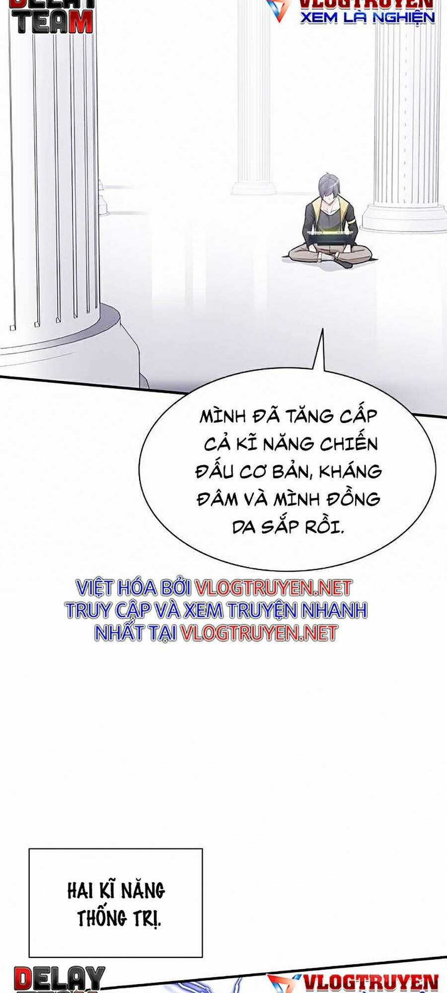 Hầm Ngục Hướng Dẫn Cấp Địa Ngục Chương 25 trang 42