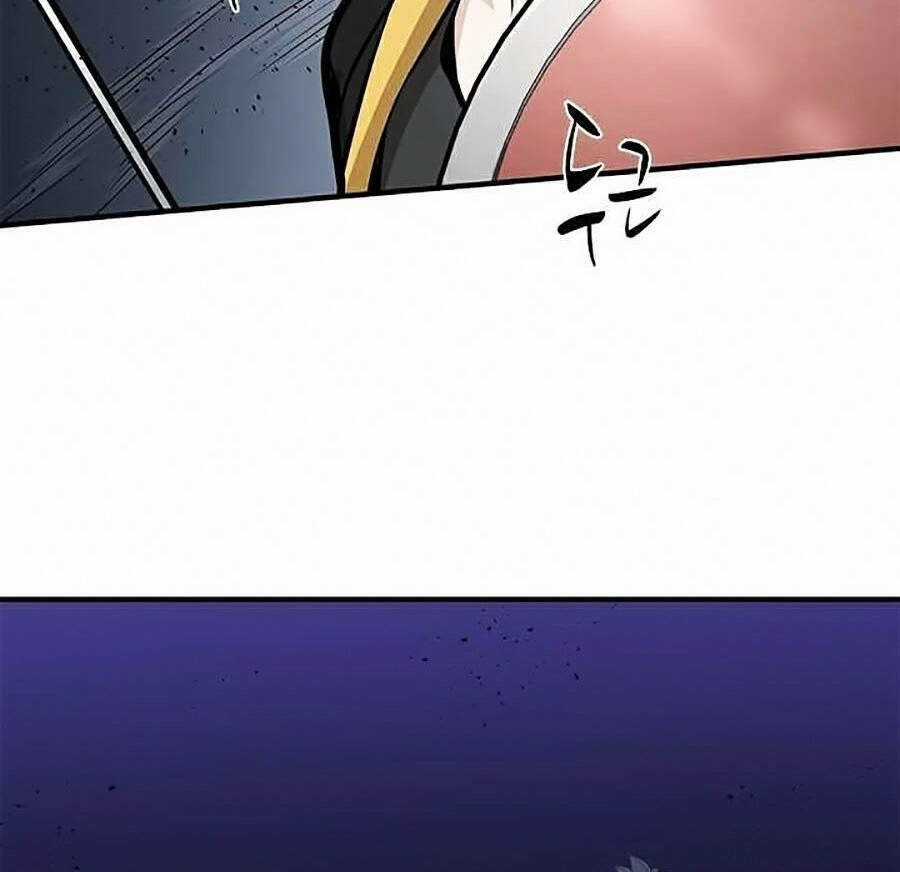 Hầm Ngục Hướng Dẫn Cấp Địa Ngục Chương 25 trang 59