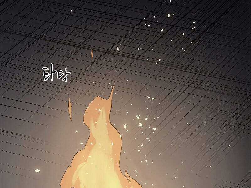 Hầm Ngục Hướng Dẫn Cấp Địa Ngục Chương 26 trang 134