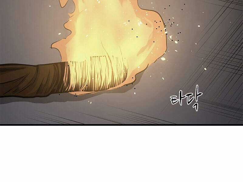 Hầm Ngục Hướng Dẫn Cấp Địa Ngục Chương 26 trang 135