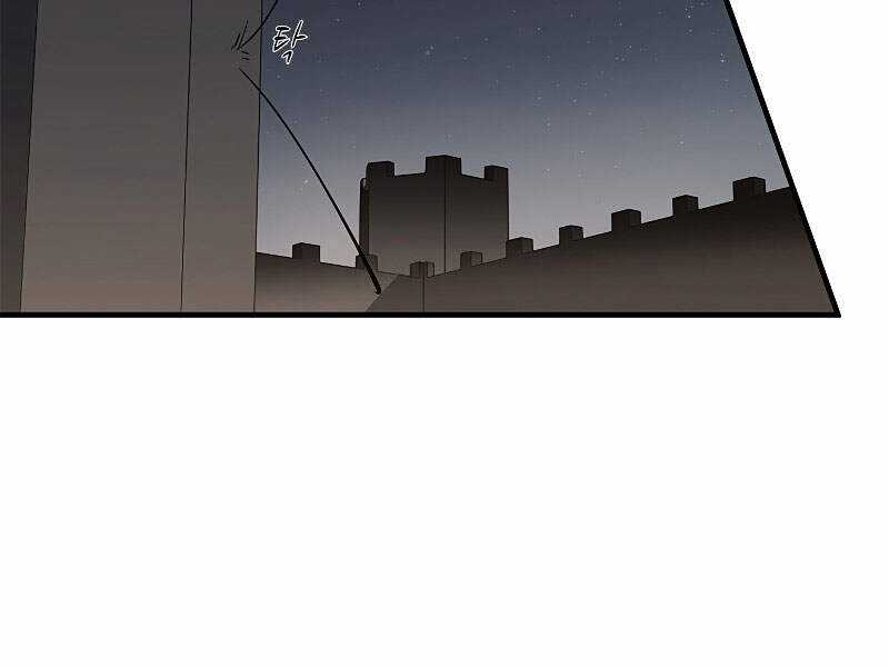 Hầm Ngục Hướng Dẫn Cấp Địa Ngục Chương 26 trang 146