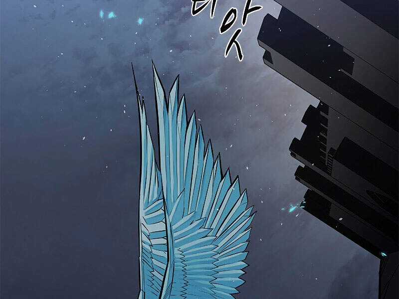 Hầm Ngục Hướng Dẫn Cấp Địa Ngục Chương 26 trang 161