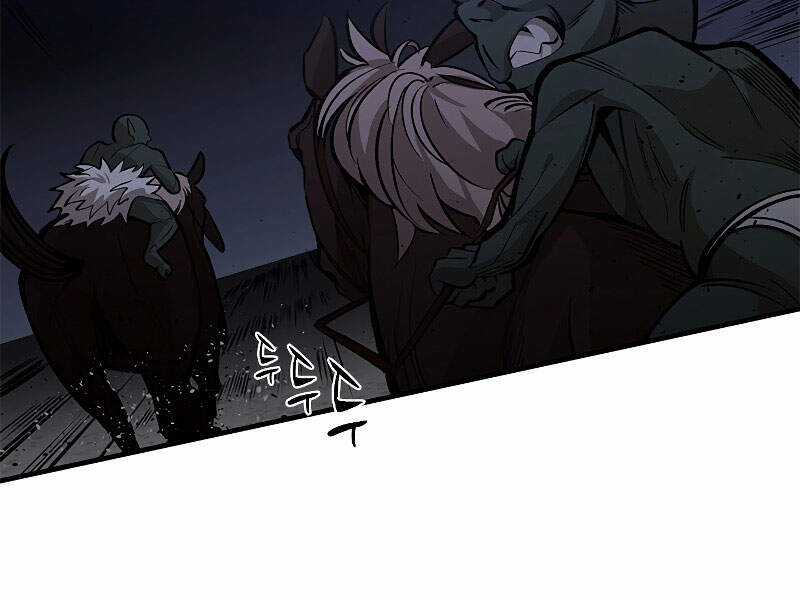 Hầm Ngục Hướng Dẫn Cấp Địa Ngục Chương 26 trang 178