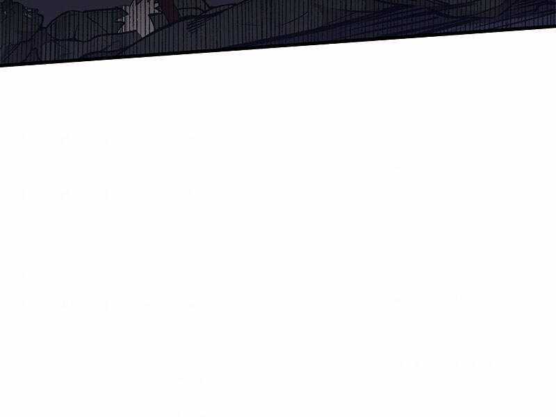 Hầm Ngục Hướng Dẫn Cấp Địa Ngục Chương 26 trang 187