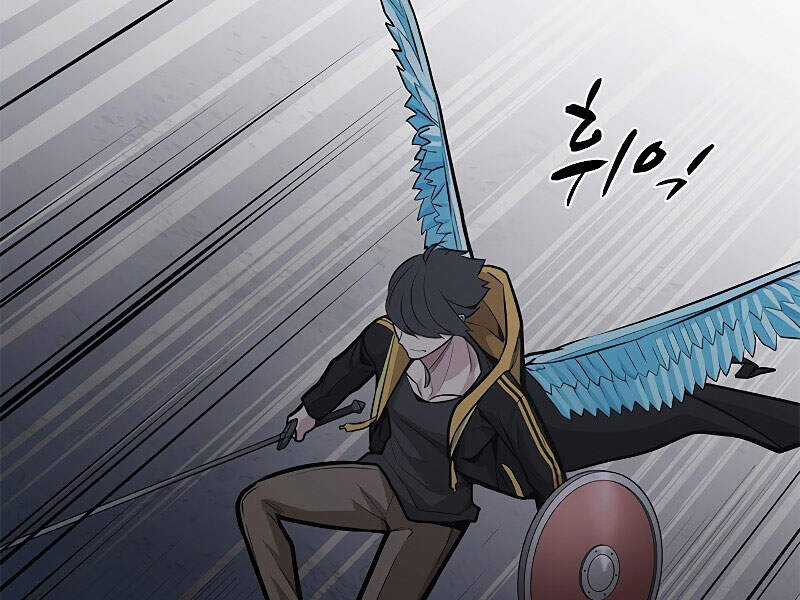 Hầm Ngục Hướng Dẫn Cấp Địa Ngục Chương 26 trang 200