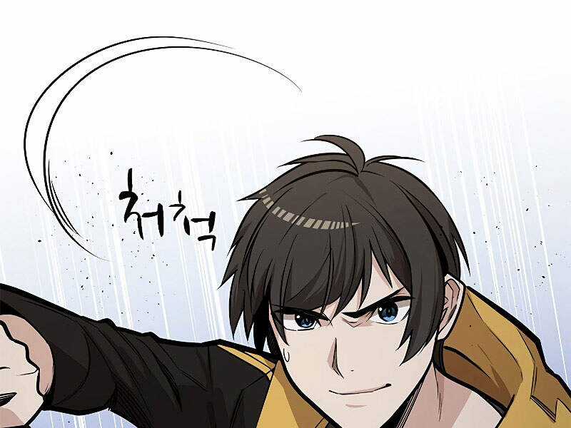 Hầm Ngục Hướng Dẫn Cấp Địa Ngục Chương 26 trang 25