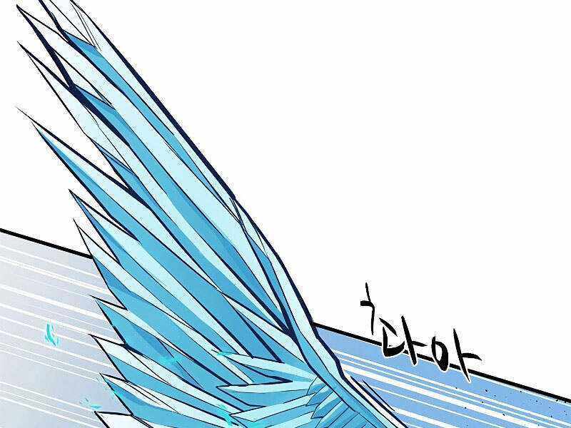 Hầm Ngục Hướng Dẫn Cấp Địa Ngục Chương 26 trang 28