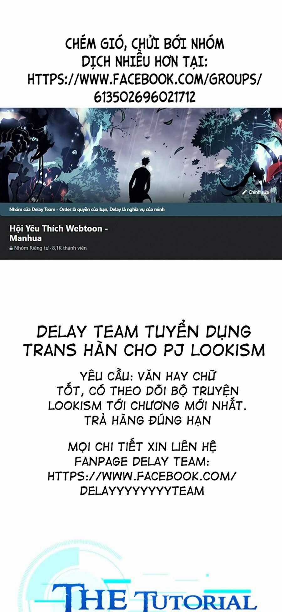 Hầm Ngục Hướng Dẫn Cấp Địa Ngục Chương 29 trang 0