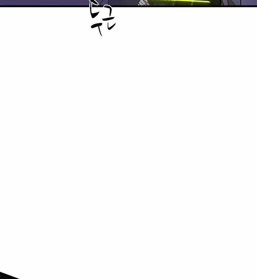 Hầm Ngục Hướng Dẫn Cấp Địa Ngục Chương 29 trang 79