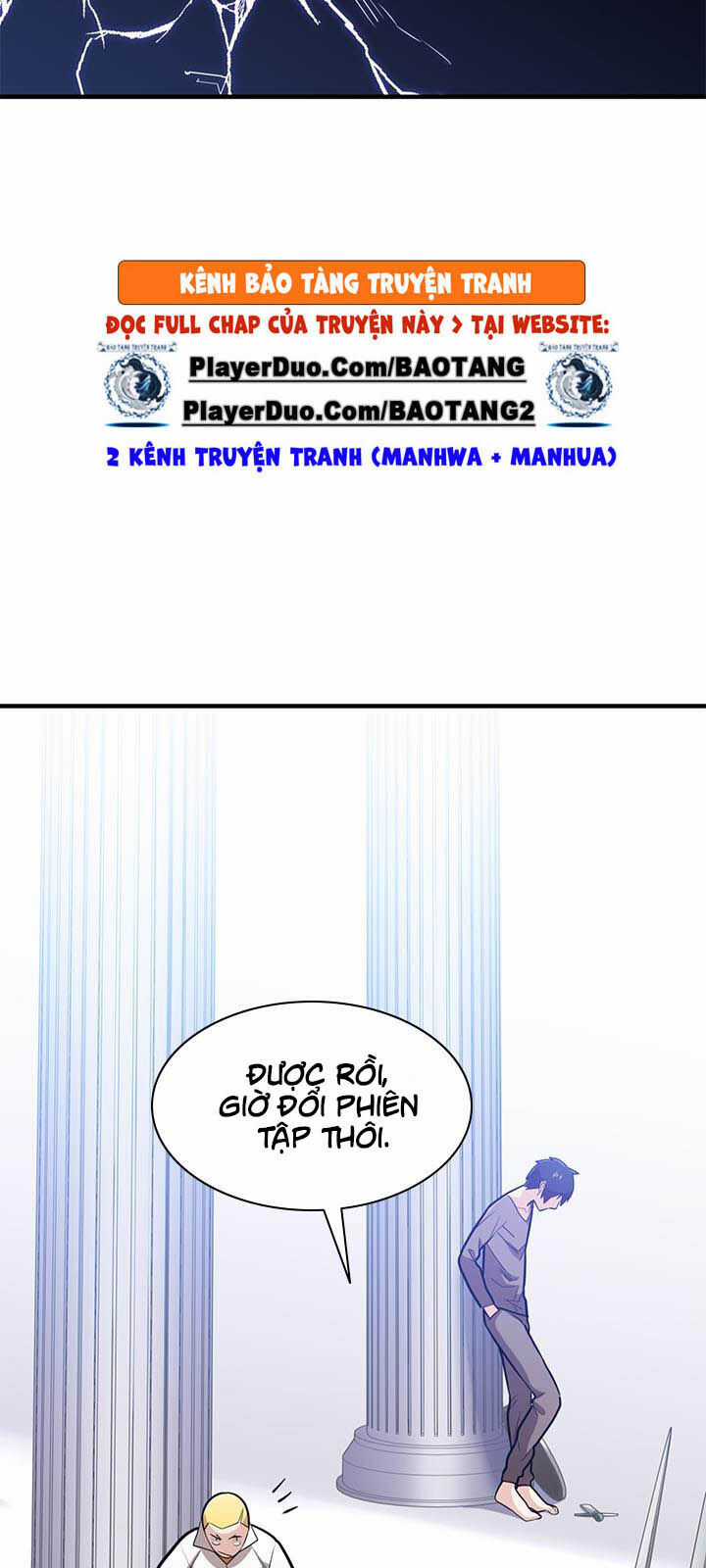 Hầm Ngục Hướng Dẫn Cấp Địa Ngục Chương 3 trang 41