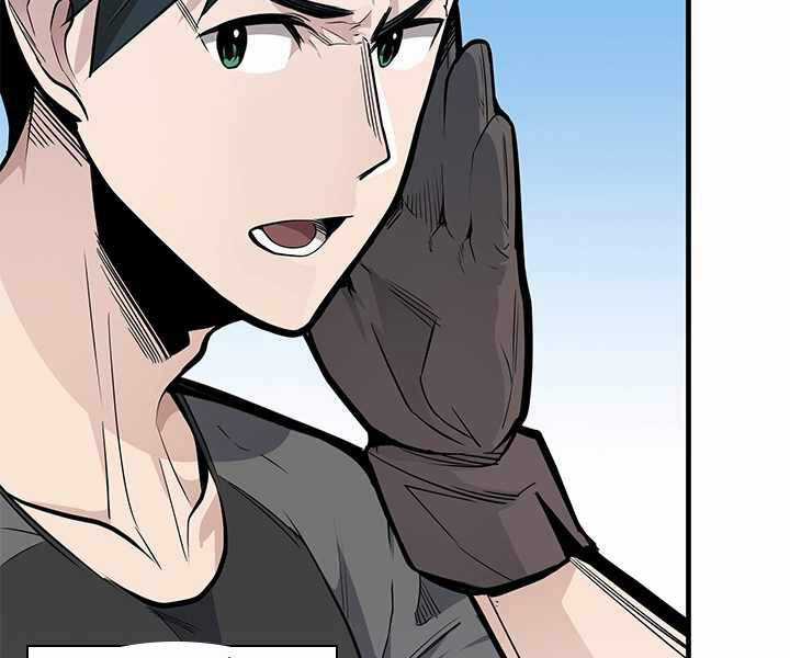 Hầm Ngục Hướng Dẫn Cấp Địa Ngục Chương 32 trang 12