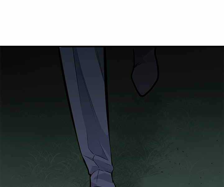 Hầm Ngục Hướng Dẫn Cấp Địa Ngục Chương 32 trang 131