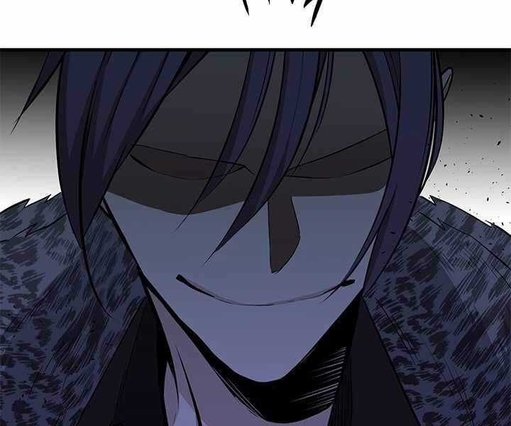 Hầm Ngục Hướng Dẫn Cấp Địa Ngục Chương 32 trang 134