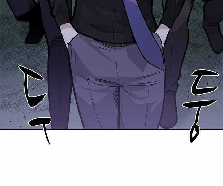 Hầm Ngục Hướng Dẫn Cấp Địa Ngục Chương 32 trang 138