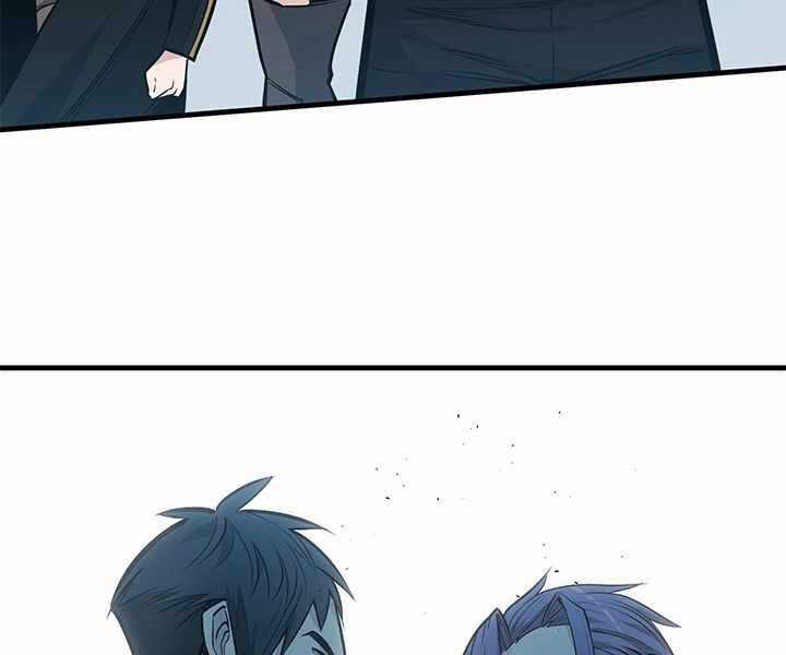 Hầm Ngục Hướng Dẫn Cấp Địa Ngục Chương 32 trang 144