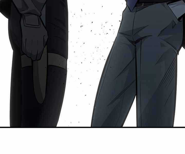 Hầm Ngục Hướng Dẫn Cấp Địa Ngục Chương 32 trang 146