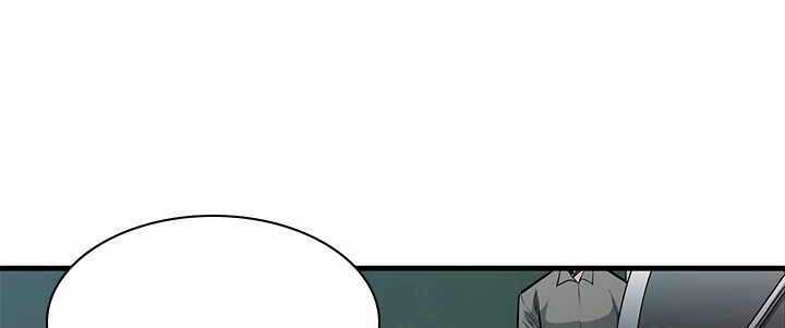 Hầm Ngục Hướng Dẫn Cấp Địa Ngục Chương 32 trang 147