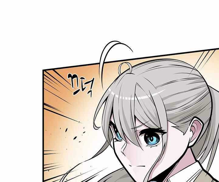 Hầm Ngục Hướng Dẫn Cấp Địa Ngục Chương 32 trang 180