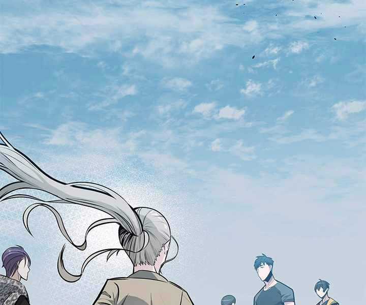 Hầm Ngục Hướng Dẫn Cấp Địa Ngục Chương 32 trang 184