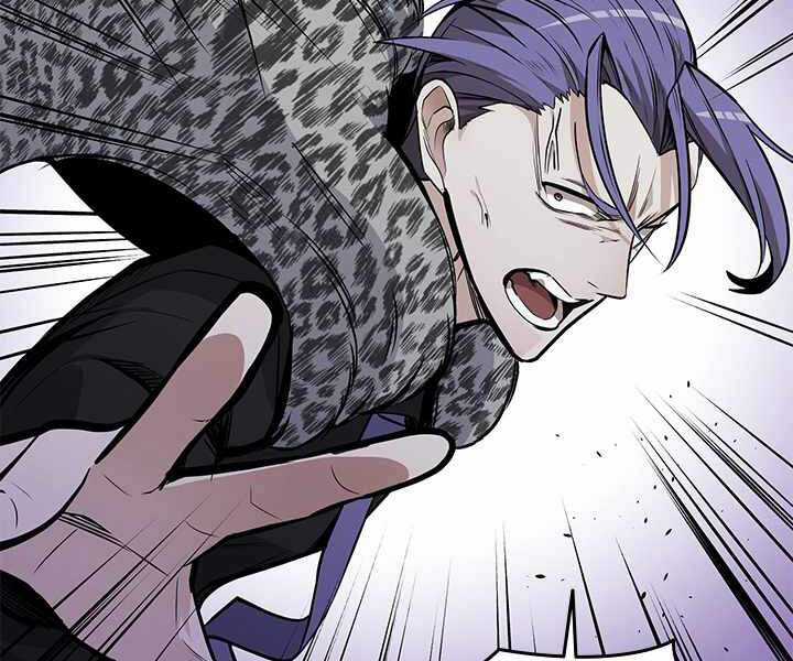 Hầm Ngục Hướng Dẫn Cấp Địa Ngục Chương 32 trang 189