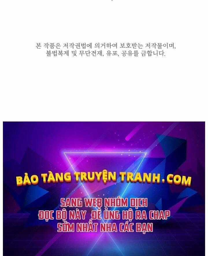 Hầm Ngục Hướng Dẫn Cấp Địa Ngục Chương 32 trang 204