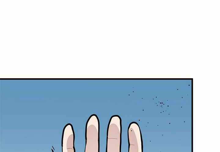 Hầm Ngục Hướng Dẫn Cấp Địa Ngục Chương 32 trang 27