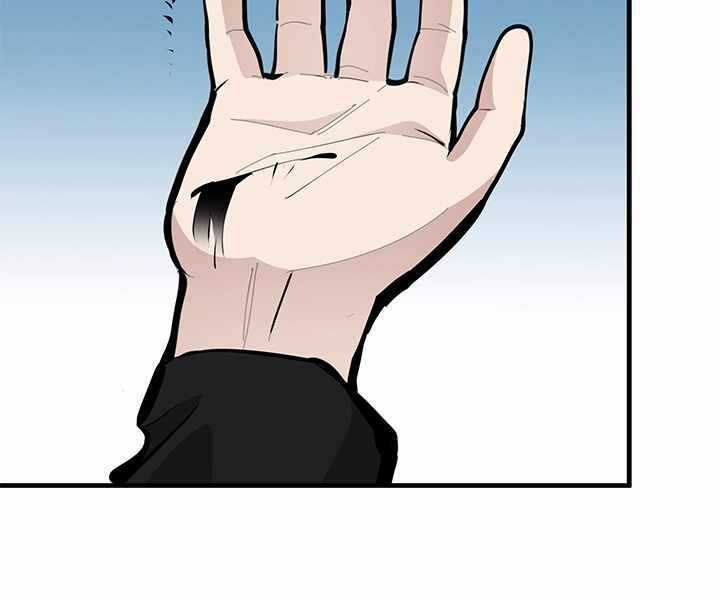 Hầm Ngục Hướng Dẫn Cấp Địa Ngục Chương 32 trang 28