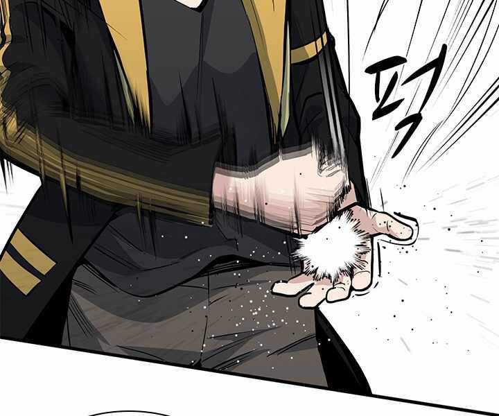 Hầm Ngục Hướng Dẫn Cấp Địa Ngục Chương 32 trang 34