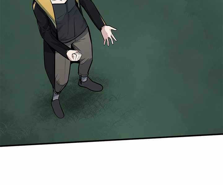 Hầm Ngục Hướng Dẫn Cấp Địa Ngục Chương 32 trang 36