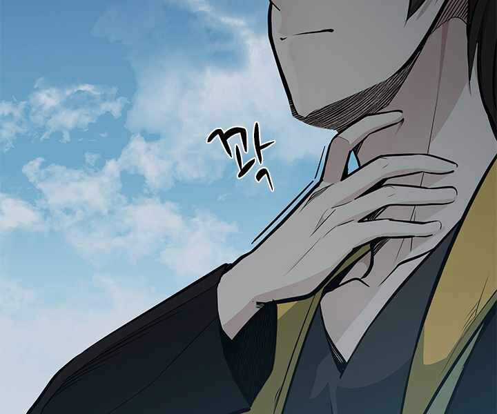 Hầm Ngục Hướng Dẫn Cấp Địa Ngục Chương 32 trang 38