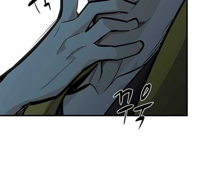 Hầm Ngục Hướng Dẫn Cấp Địa Ngục Chương 32 trang 41