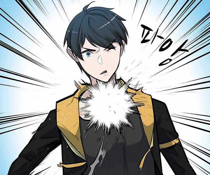 Hầm Ngục Hướng Dẫn Cấp Địa Ngục Chương 32 trang 45